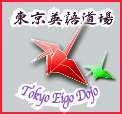 tourist friend university origami travel Japan